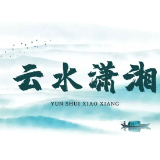 艺评丨何佳羽：传统与现代的交融