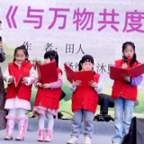 诗歌丨刘翼平：乡村与诗歌