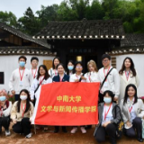 刘新少：中南大学倾力助推新时代山乡巨变