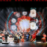 湖南省花鼓戏剧院《春之韵音乐会》火爆上演,反响热烈