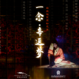 张璇:让中华优秀传统文化在新时代焕发出蓬勃生命力