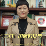 视频丨湖南5位女作家揽书香入怀 为独特的“她”送上祝福