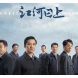 生态文学丨梅洁：为了我们的未来