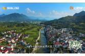 纪录片《清溪村——新时代山乡巨变》收官：“清溪模式”出圈