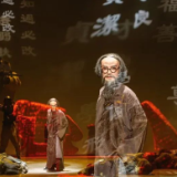曹禺剧本奖作品《夫子正传》即将在CCTV11戏曲频道播出