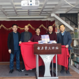 《青年诗歌年鉴2022年卷》发布与研讨会暨中国青年诗人奖颁奖在京成功举行