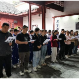 缅怀先烈志 清明出游适合去的长沙小众人文景点