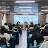 开讲了！ 这个研修班为湖南发现、储备舞台艺术评论中坚力量