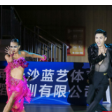 2000余人同台竞技 国标舞锦标赛“舞力”全开