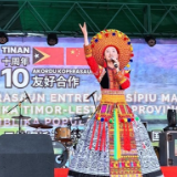 湖南艺术团文艺演出《万里湘情》走进东帝汶 湘韵奏响友谊华章