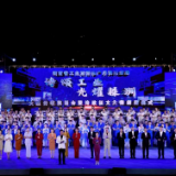 艺评｜陈文潭：诗颂工业，光耀株洲