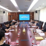 “新境界——文艺与城市”短视频展播活动进高校工作协调会召开