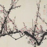 艺评丨李辉武：从“薪火相传：湖南省画院院藏精品暨学术成果展”谈起