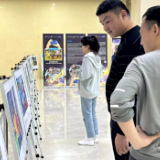 “融合无障爱 携手向未来”残障融合主题儿童青少年摄影作品巡展举行