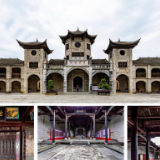 散文丨朱惠芳：津江村的“五经世家”