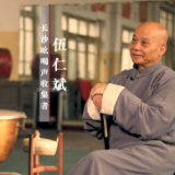 新境界——文艺与城市短视频展播丨《长沙吆喝》