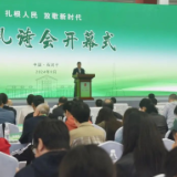 相聚诗歌之城，放歌新时代——绿风诗会在新疆石河子市举行