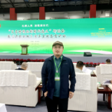 湘西青年梁书正参加绿风诗会