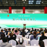 “绿风诗会”在石河子盛大开幕