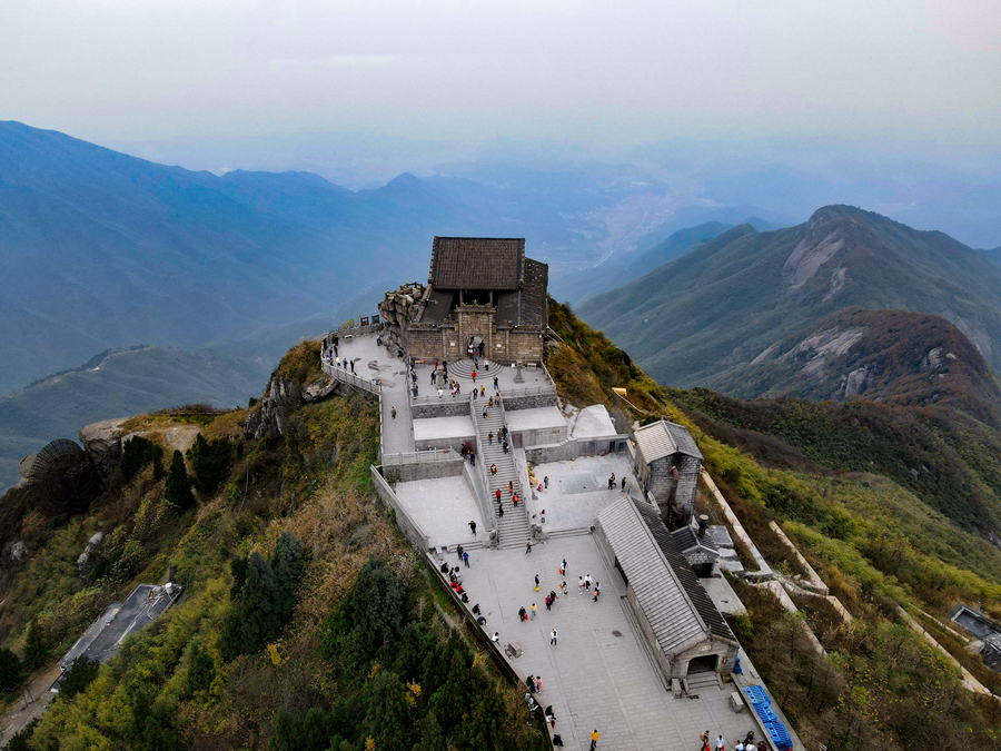 衡山祝融峰.jpg