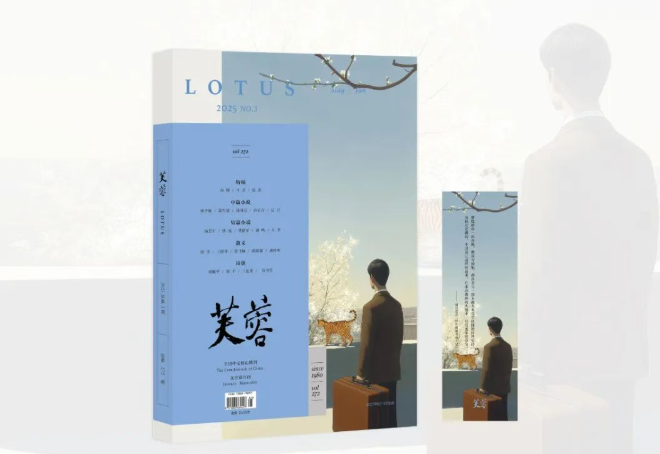 QQ20251010-145533.png