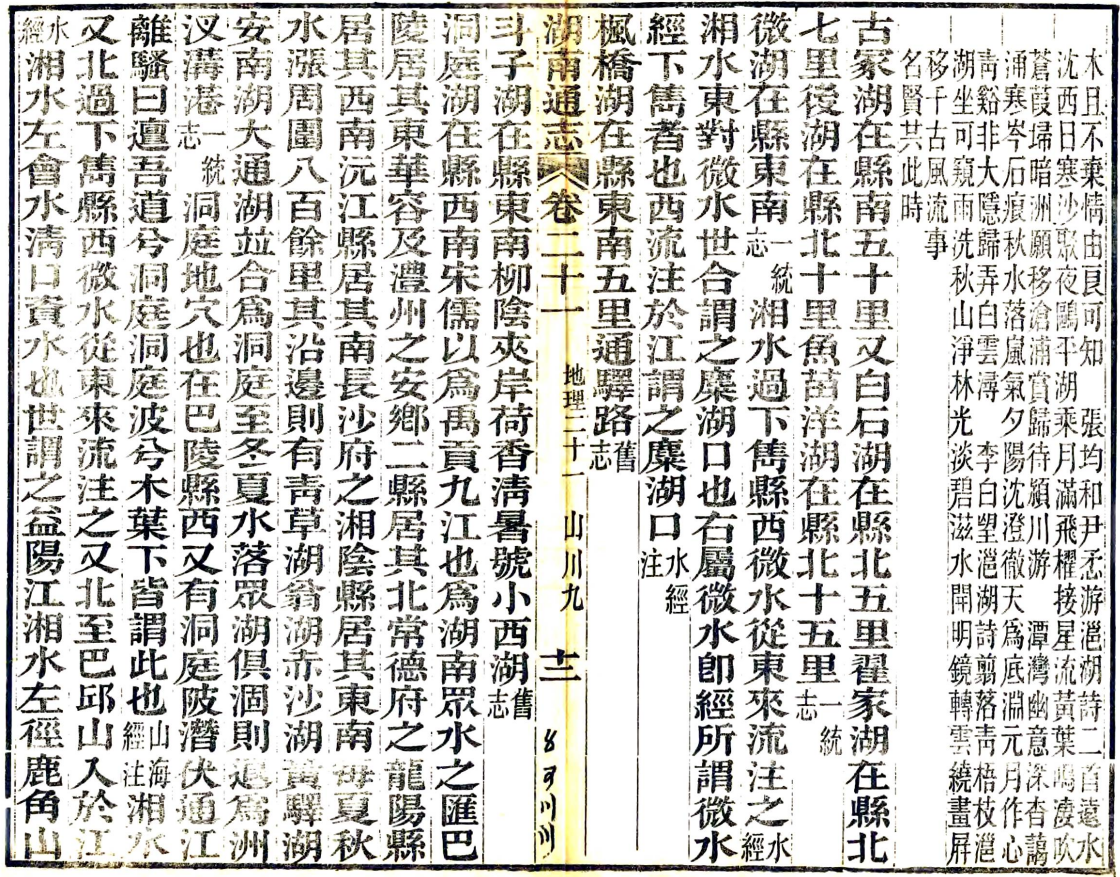 图片12.png