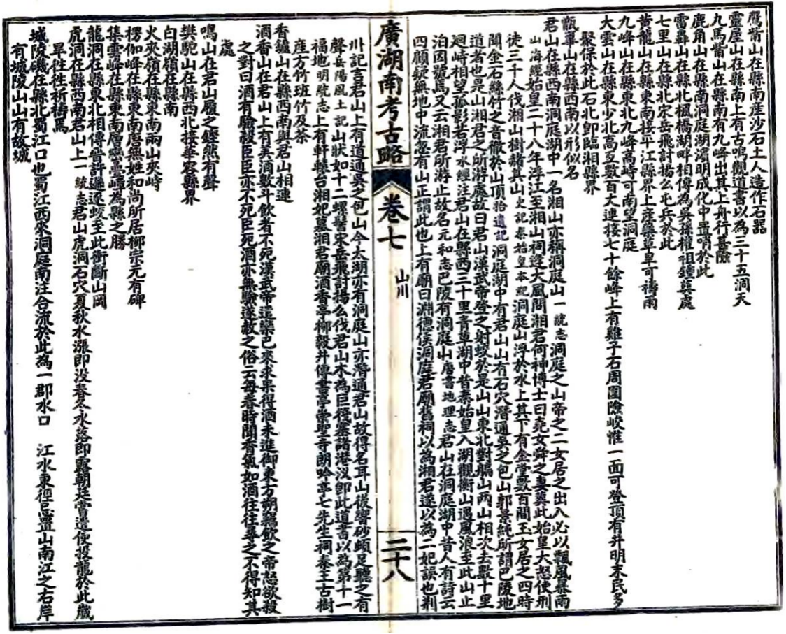 图片9.png
