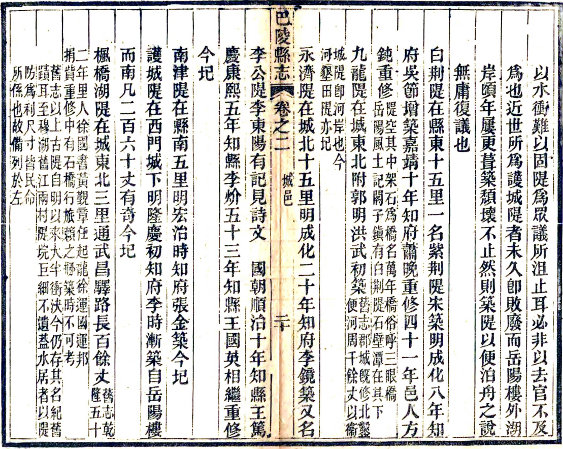 图片16.png