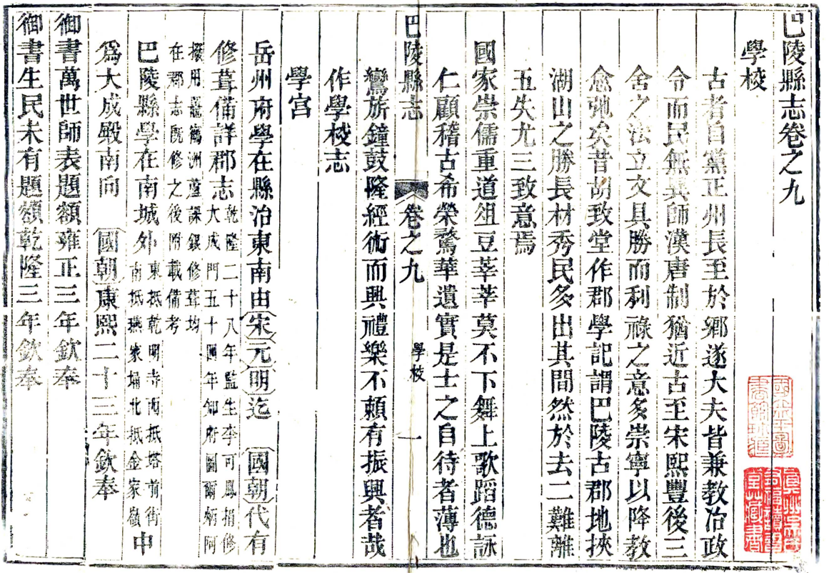 图片8.png
