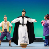 专家剧评丨汪守德：一部妙趣横生的戏曲佳作