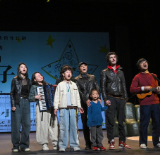 中法合作音乐戏剧《小王子》即将首演