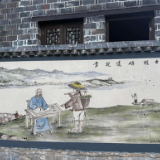 散文丨江屹:荆坪古村探幽