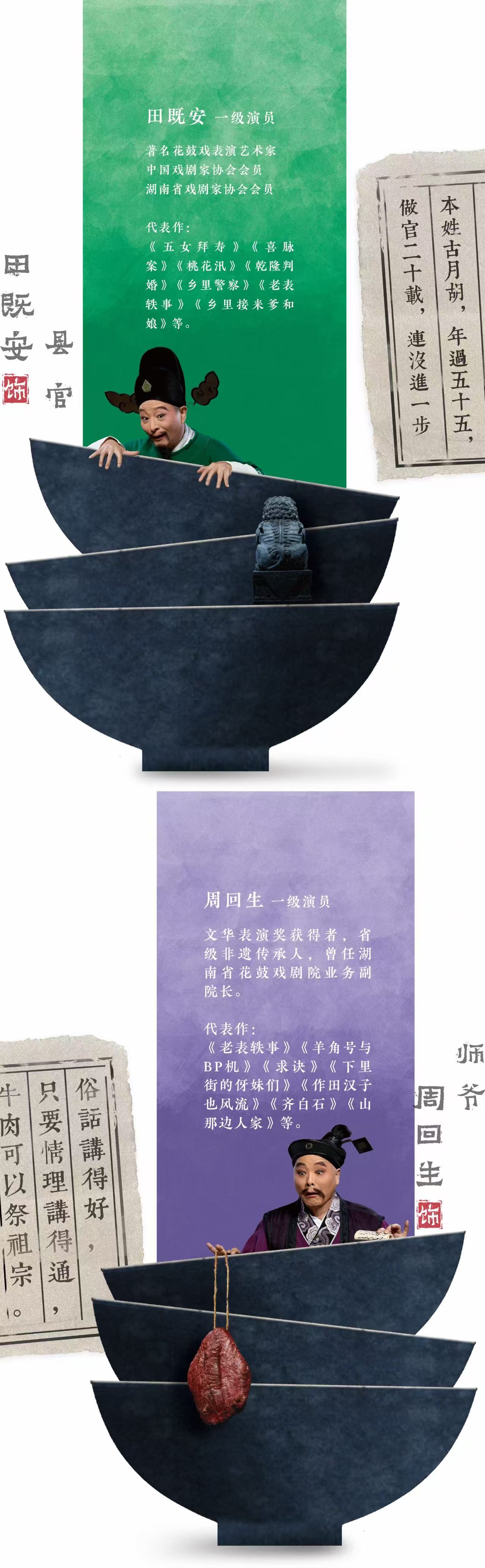 a239e2abd1d8eca9bed4859e6c5683c0.jpg