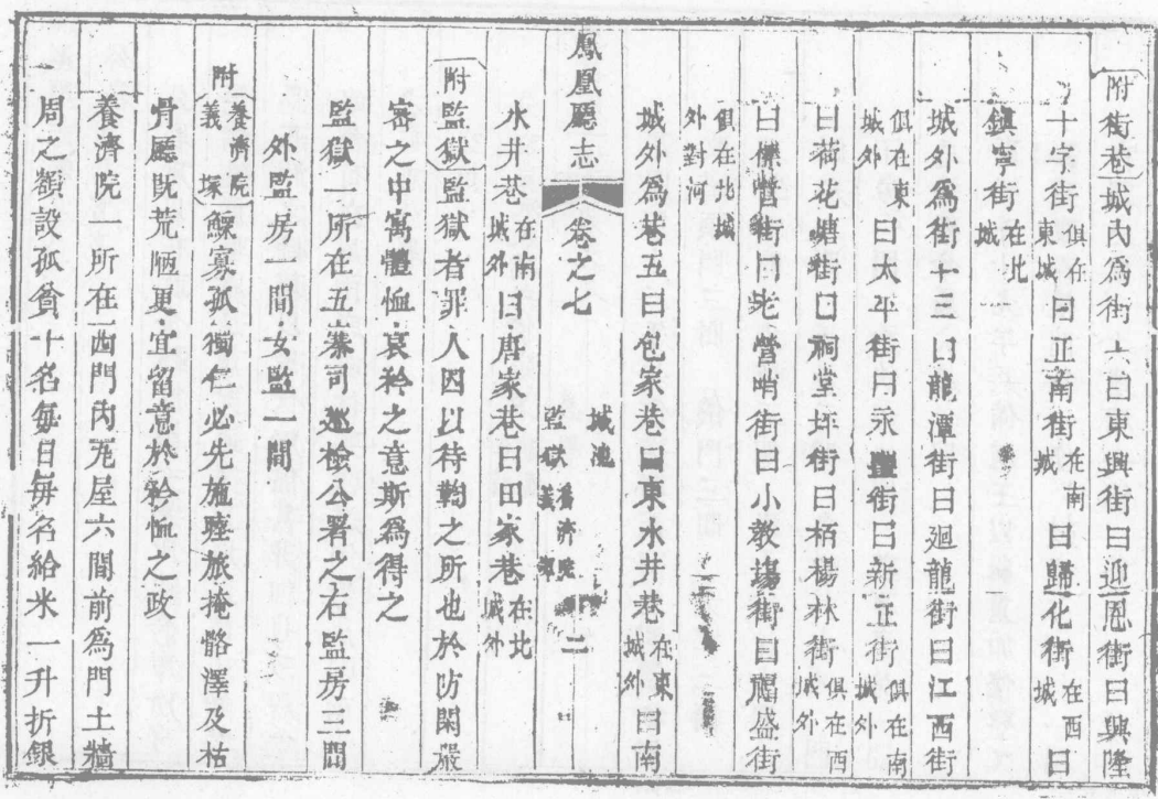 图片11.png