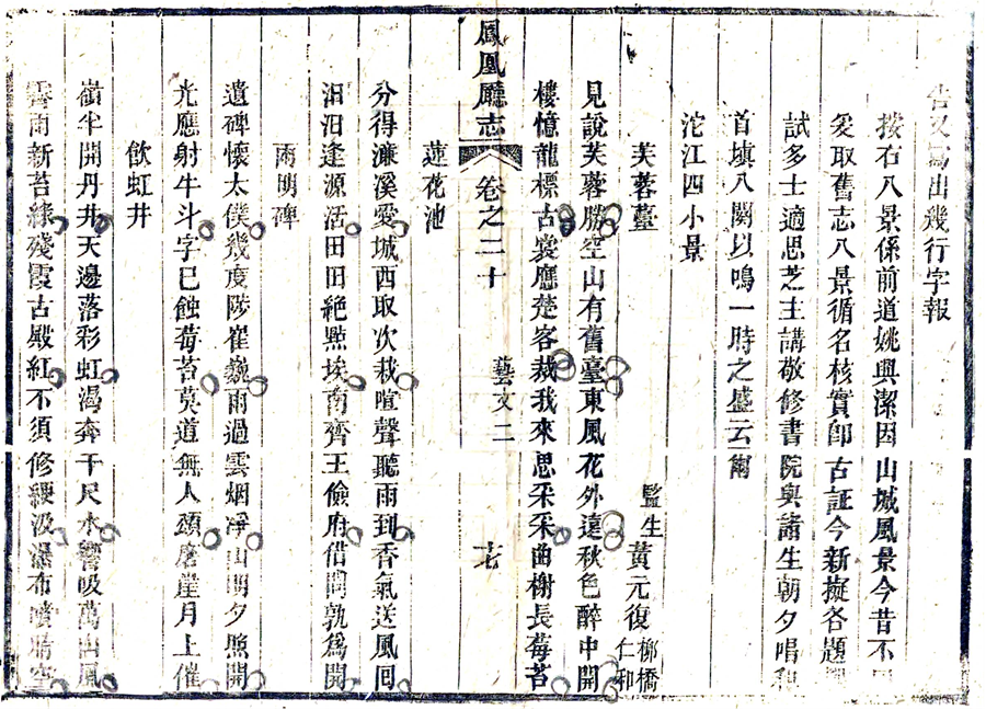 图片20_副本.png
