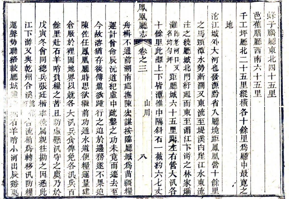 图片19.png