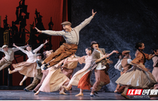 舞剧《热血当歌》10月15日在长沙演出