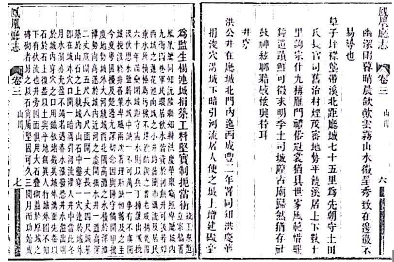 图片21.png