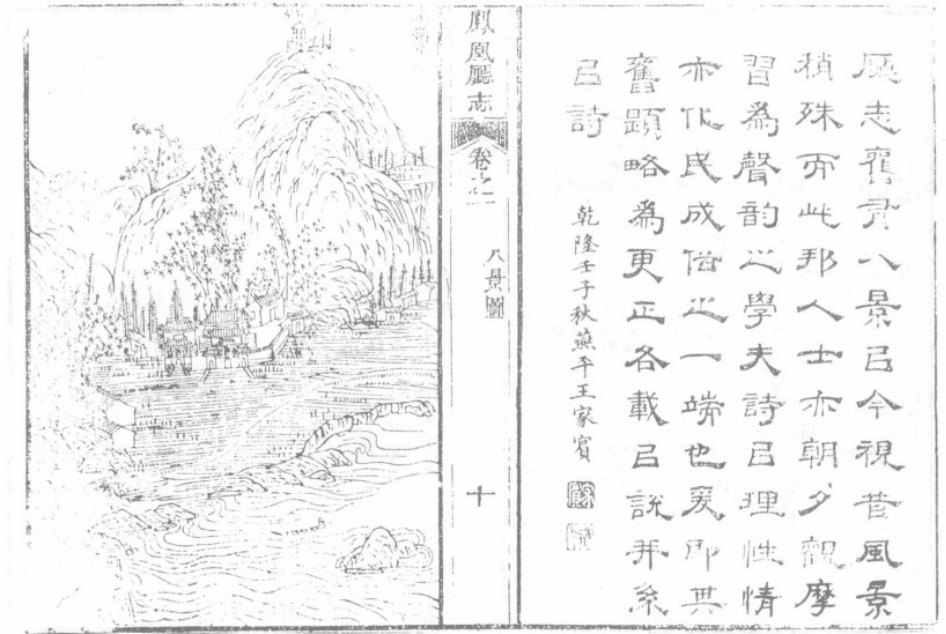 图片10.png