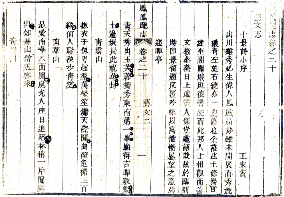 图片9.png
