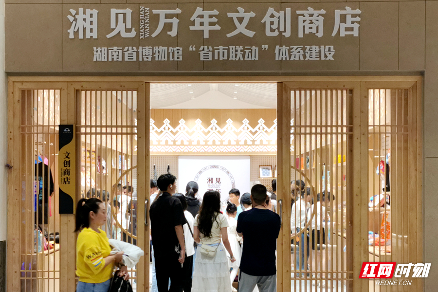 微信图片_20251015145309_1015_70.jpg
