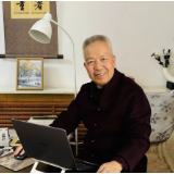 创刊110周年·我与《船山学刊》丨肖群忠：弘道传薪火 助愚学业多