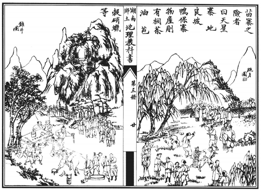图片6.png