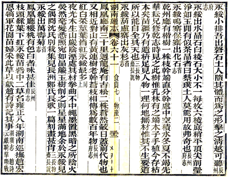图片8_副本.png