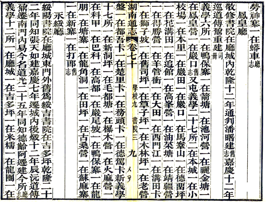 图片4_副本.png