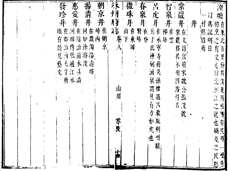 图片17.png
