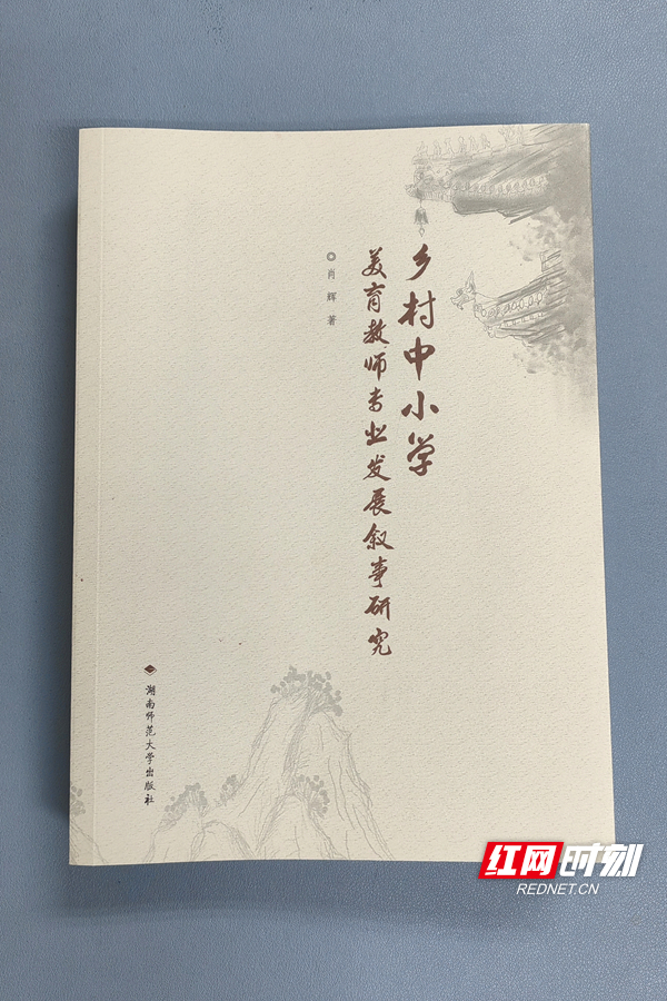 微信图片_20251023165037_1051_263.jpg