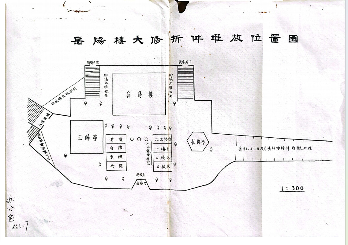 QQ20251024-155632.png QQ20251024-155632.png