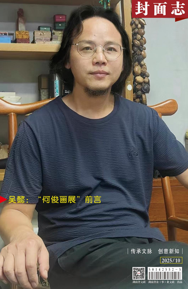 图片1_副本.png 图片1_副本.png