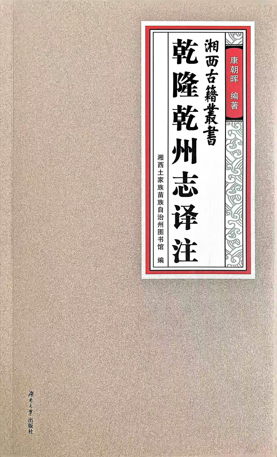微信图片_20251024151139_1058_263.jpg 微信图片_20251024151139_1058_263.jpg